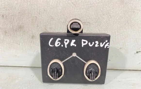 Audi A6 S6 C6 4F Door control unit/module 4f0959792e