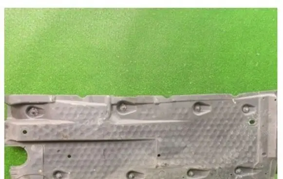 Honda HR-V Front underbody cover/under tray 