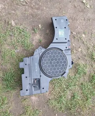 Subwoofer speaker