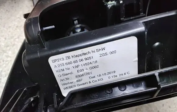 Mercedes-Benz E W213 Other center console (tunnel) element A2138306200 A2136806506