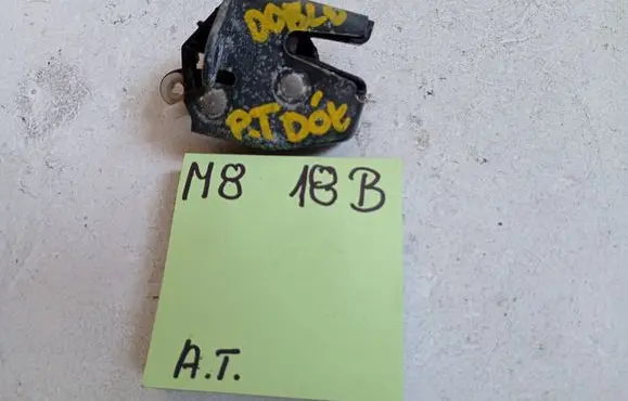 Fiat Doblo Rear door lock 1212123