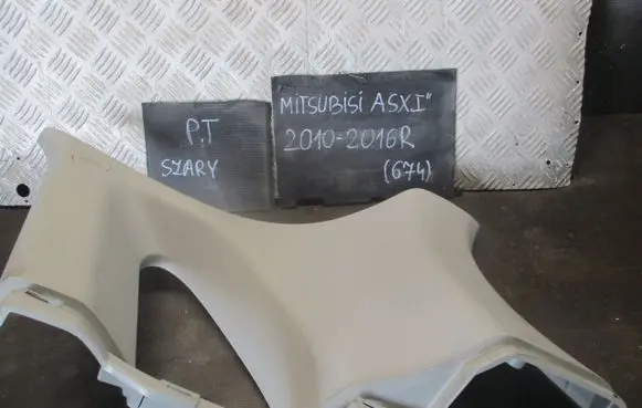Mitsubishi ASX Seat and door cards trim set 