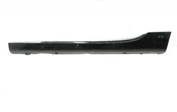 Mazda MX-5 NC Miata Front sill (body part) NE5151P50