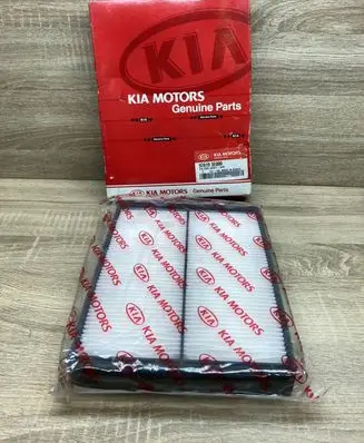 KIA Magentis Air filter 976193E000
