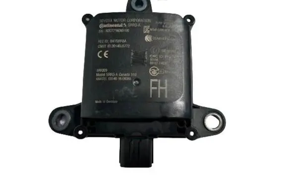 Blind spot module