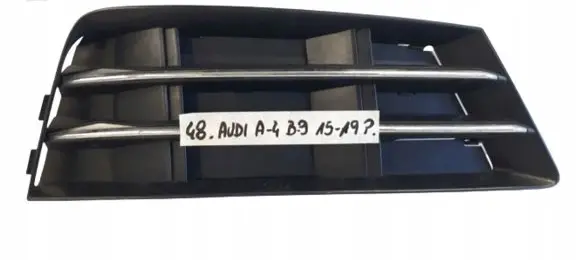 Audi A4 S4 B9 Front bumper lower grill 8W0807682