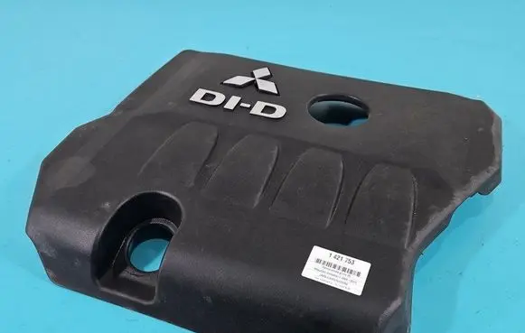Mitsubishi Outlander Engine cover (trim) 1003A106 IMPRK1421753