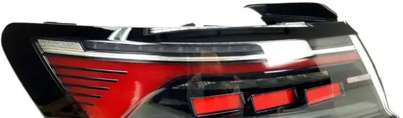 Rear/tail lights
