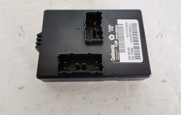 Tailgate/trunk control unit/module