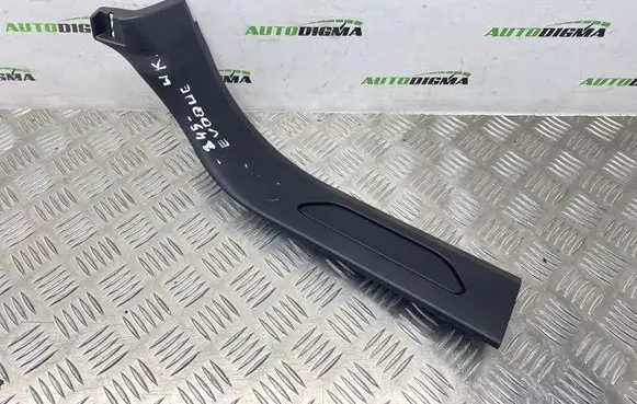 Land Rover Evoque II Rear sill trim cover K8D213245AA