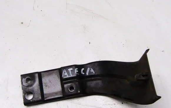 Seat Ateca Fender mounting bracket 575807126A