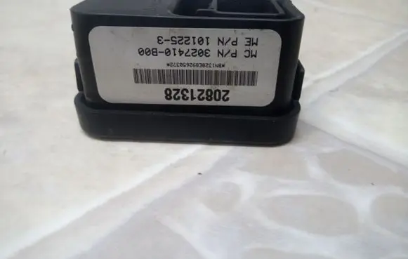 Sensor