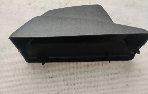 Volkswagen Transporter - Caravelle T4 Handbrake trim 701711463