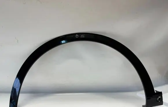 KIA Sportage Front arch trim 87713R2300
