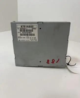 Mitsubishi Outlander Sound amplifier 8701A602