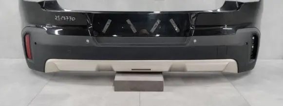 Mini Countryman U25 Rear bumper 51125A0C189