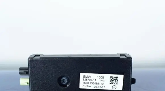BMW X5M F85 Aerial GPS antenna 9334691