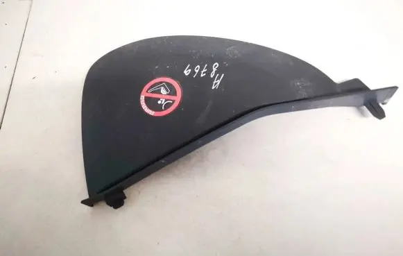 Jaguar XF Other interior part 8x23f04481a 8x23-f04481-a
