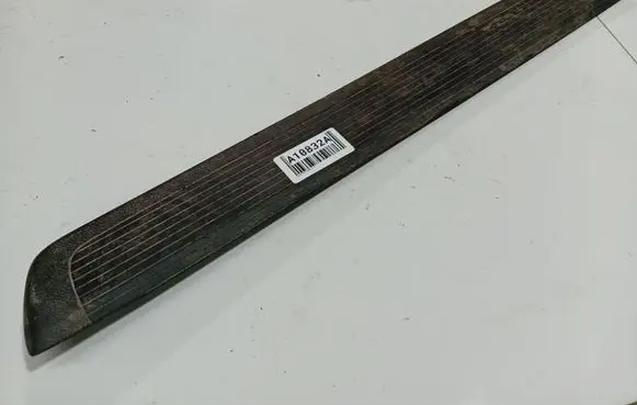Front sill trim cover