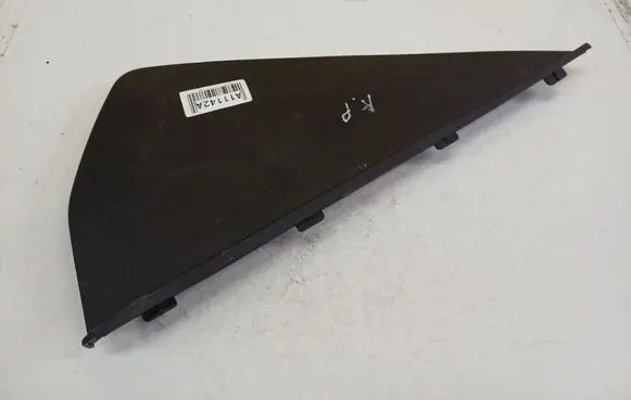 Nissan Qashqai Other interior part 68499JD900
