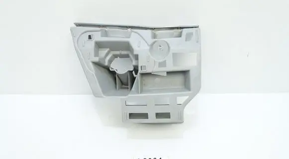 Skoda Octavia Mk3 (5E) Front bumper mounting bracket 5E0807056