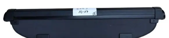 Mazda CX-5 Parcel shelf load cover 