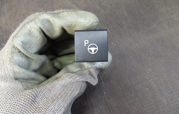 Toyota Corolla E210 E21 Parking (PDC) sensor switch 