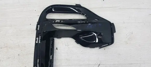 BMW X5 G05 Front bumper lower grill 8092688