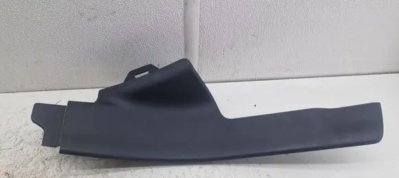 Volvo XC60 Rear sill trim cover 30721152