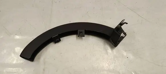 BMW 3 G20 G21 Other trunk/boot trim element 7430623