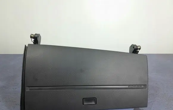 Dodge Journey Glove box