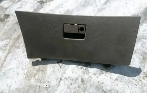 Chrysler Pacifica Glove box