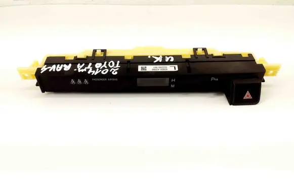 Toyota RAV 4 (XA40) Clock 8395042090