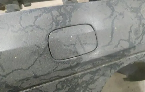 Audi Q7 4L Rear bumper row hook cap/cover 