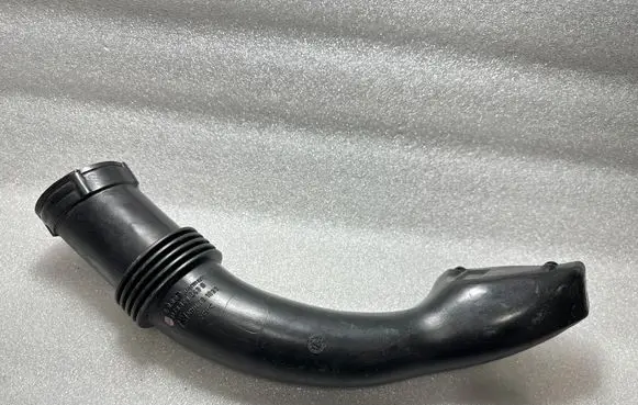 Air intake duct part