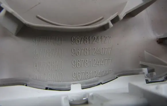 Citroen C4 I Picasso Other interior light 9678124177