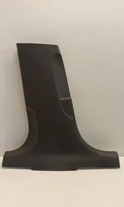 Audi A6 C7 Other interior part 4G0867239A