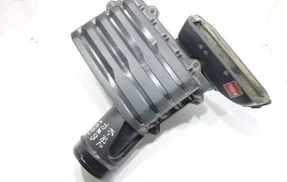 Air filter box
