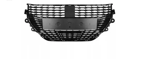 Peugeot 208 II Front grill 9841999880