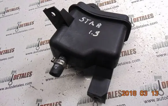 Power steering fluid tank/reservoir