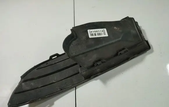 Front bumper lower grill
