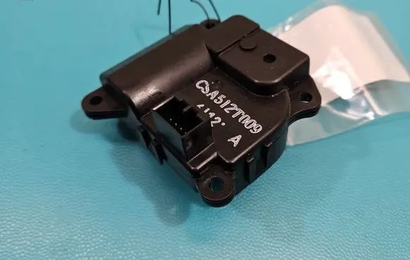 A/C air flow flap actuator/motor