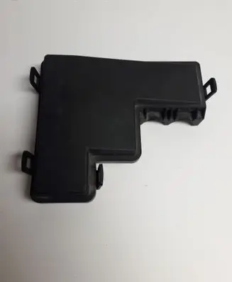 Renault Kadjar Fuse box cover 243824BA0A