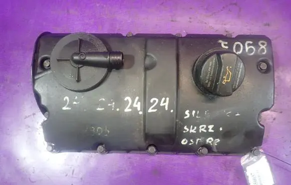 Volkswagen Golf IV Rocker cam cover 038103469