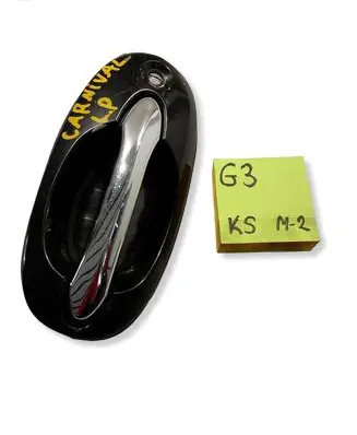 KIA Carnival Front door exterior handle 756436366