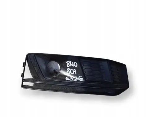 Audi A4 S4 B9 Front grill 8W0807681F