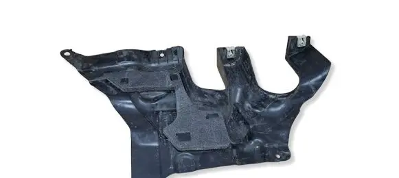 BMW 5 G30 G31 G38 Front underbody cover/under tray 7340192