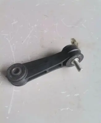 Jaguar X-Type Rear anti-roll bar/stabilizer link 