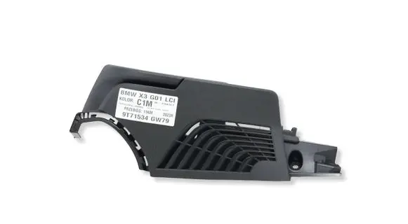 BMW X3 G01 (D) pillar trim (bottom) 7450973
