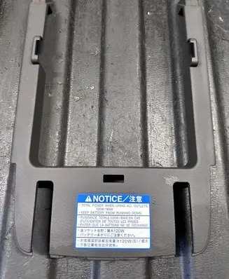 Lexus RX 450H Center console decorative trim 5883148080